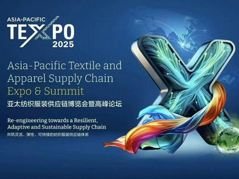 AP-TEXPO x DRAGON-TEX｜Hård kärnteknologi · Kopplar ihop nya möjligheter inom industrier i Asien och Stillahavsområdet
